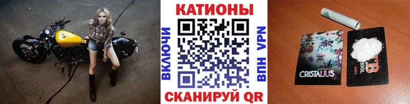 Виды наркотиков купить Брянск Канабис  КОКАИН  A PVP  ГАШИШ 