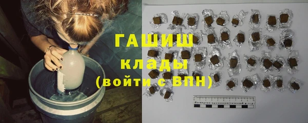 mdpv Горняк