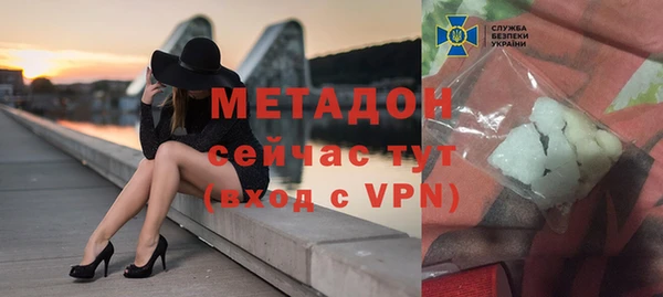 mdpv Горняк