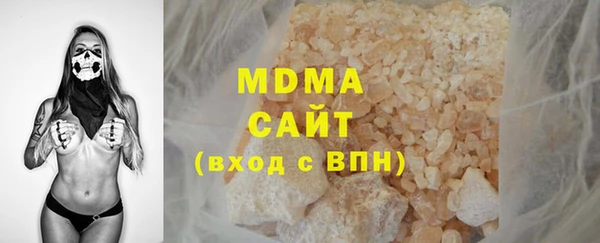 mdpv Горняк