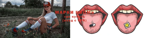 mdpv Горняк