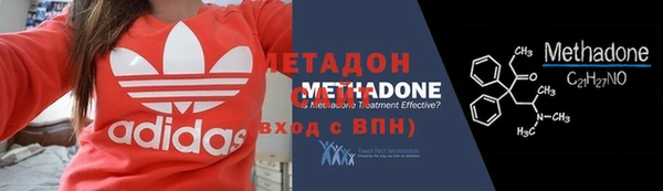 mdpv Горняк
