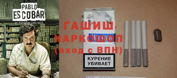mdpv Горняк