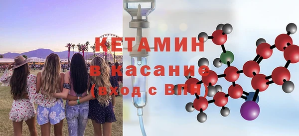 mdpv Горняк