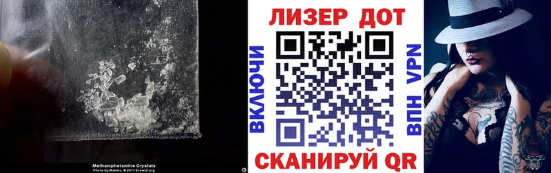 ЛСД экстази кислота  Брянск 