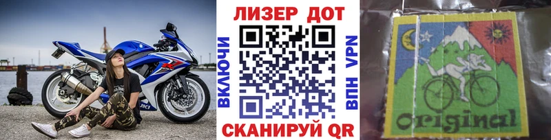 mega   Брянск  Марки N-bome 1,8мг  цены  