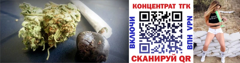 магазин продажи наркотиков  Брянск  blacksprut ССЫЛКА  ТГК THC oil 